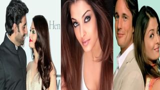 सलमान, विवेक यांना सोडा, ऐश्वर्याचे 5 श्रीमंत सेलिब्रिटींसोबत प्रेमसंबंध, तिसऱ्या सेलिब्रिटीला पाहून व्हाल थक्क