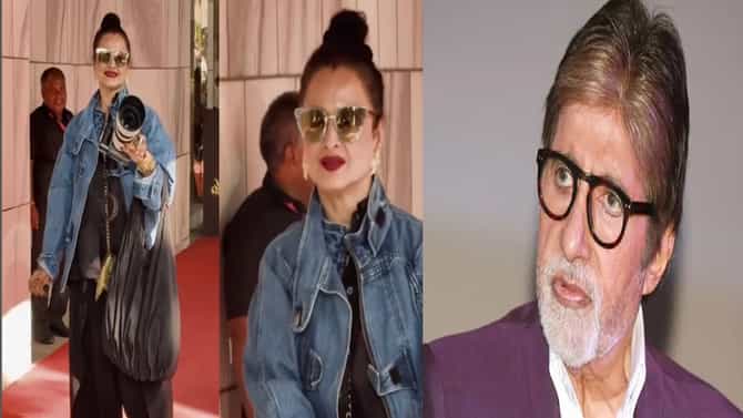 अमिताभ बच्चन यांचा जळफळाट... रेखा यांना पाहिल्यानंतर सर्वांच्या उंचावल्या भुवया... Video पाहून म्हणाल...
