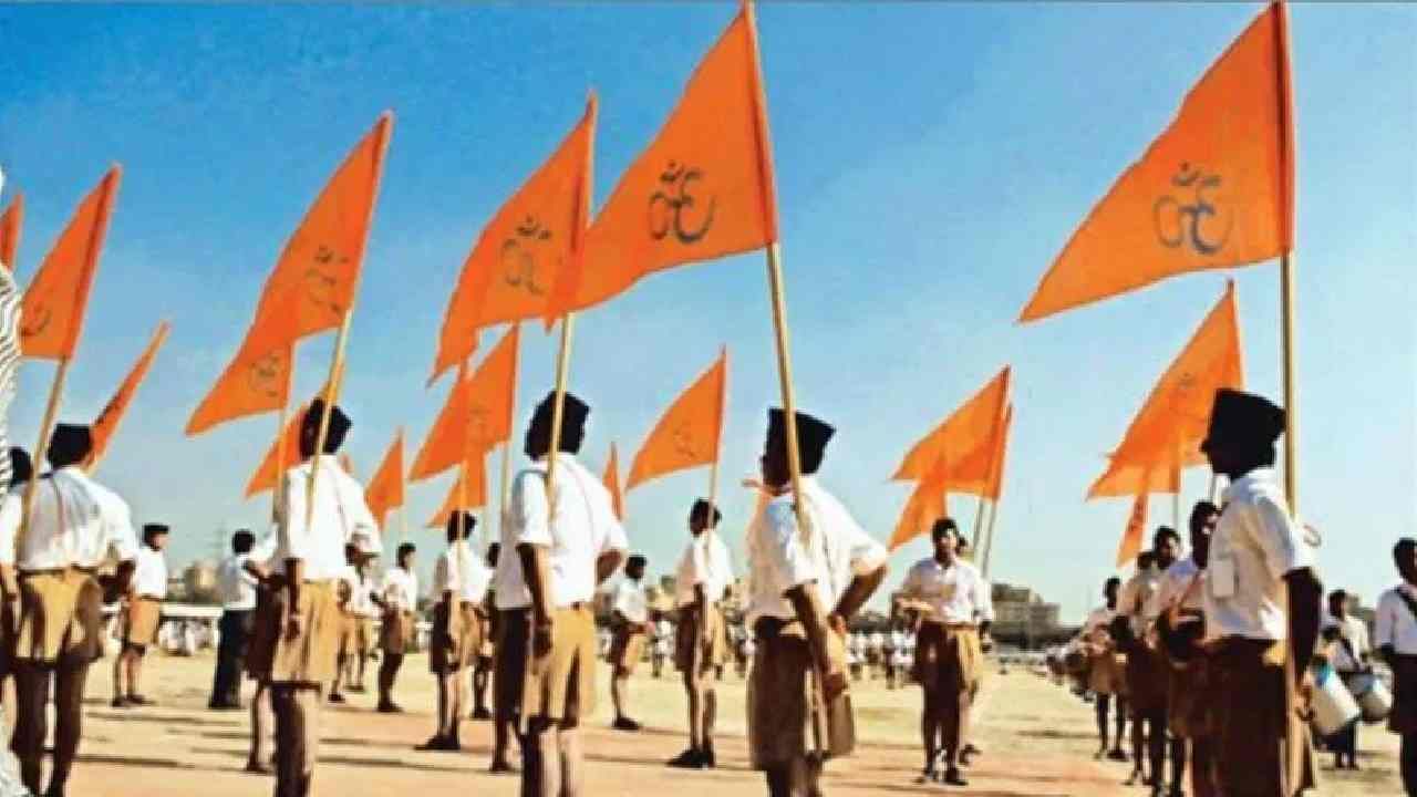 दहशतवाद्यांच्या टार्गेटवर RSS, 1989 सालापासून आतापर्यंत 15 घटना! दहशतवाद्यांच्या टार्गेटवर RSS, 1989 सालापासून आतापर्यंत 15 घटना!