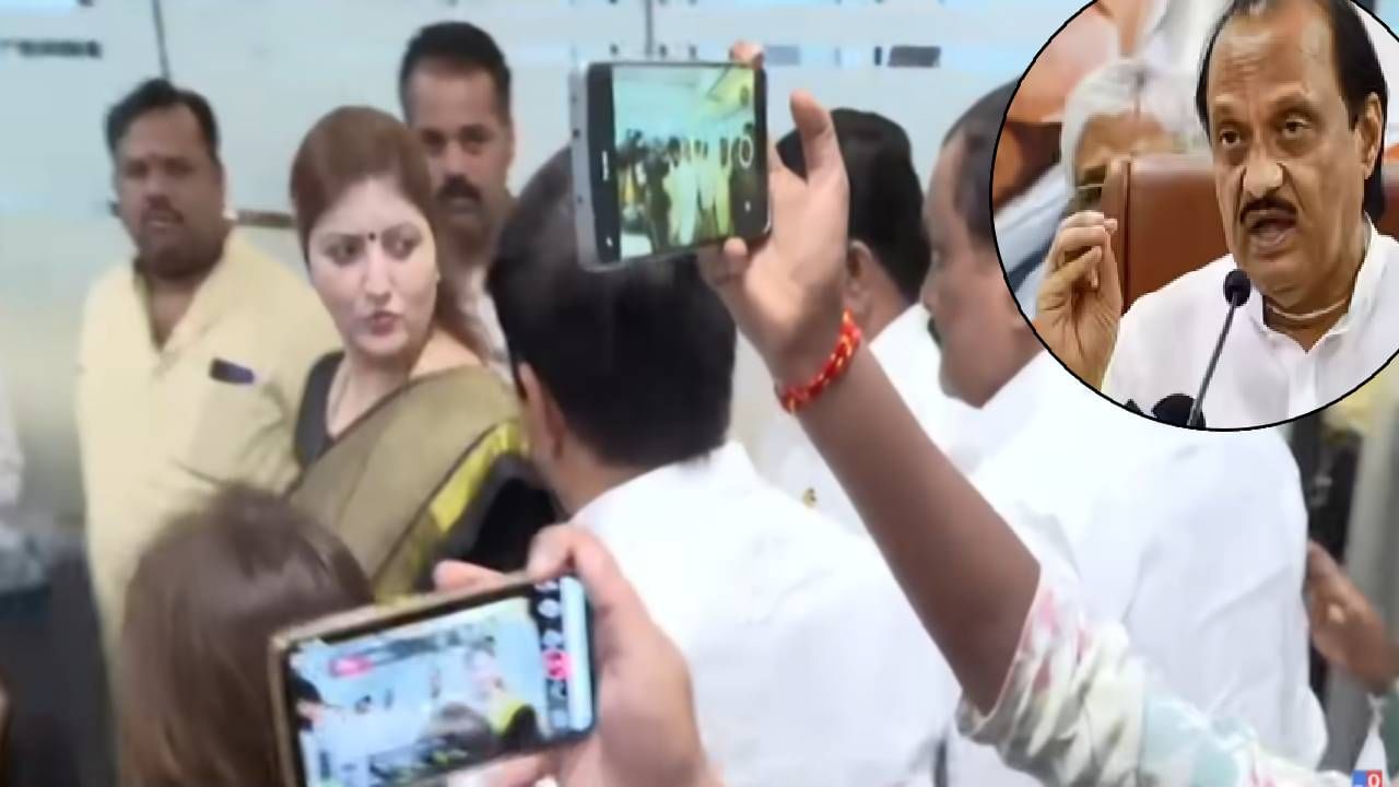 Ajit Pawar NCP : रूपाली ठोंबरे पाटलांनंतर रूपाली चाकणकर अजितदादांच्या भेटीला, राष्ट्रवादीतील वादावर तोडगा निघणार?