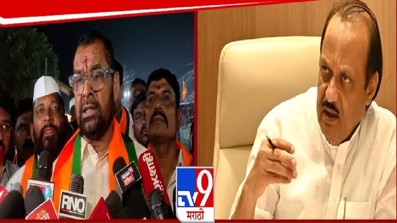 Sadabhau Khot : नाद करा पण आमचा नको... हे म्हणायला परमिशन लागते का? सदाभाऊ म्हणाले, आम्ही बी सोसलंय की... Sadabhau Khot : नाद करा पण आमचा नको... हे म्हणायला परमिशन लागते का? सदाभाऊ म्हणाले, आम्ही बी सोसलंय की...