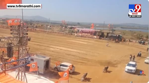 थार, फॉर्च्युनर गाड्या अन् बरंच काही! सांगलीमध्ये उडणार बैलगाडा शर्यतीचा धुरळा