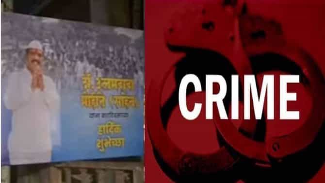 Sangli Crime : वाढदिवशीच हल्ला करत संपवलं...मुळशी पॅटर्न खुनाने शहर हादरलं !