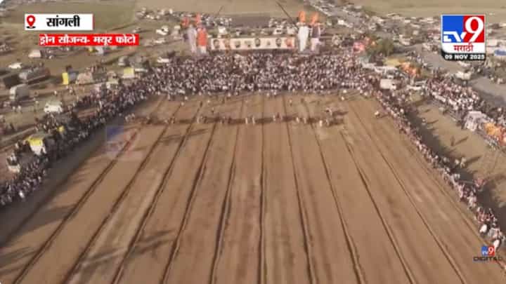 ५०० एकरांचं मैदान अन् ५ लाख बैलगाडा प्रेमी! श्रीनाथ केसरी बैलगाडी शर्यतीचा थरार रंगला ५०० एकरांचं मैदान अन् ५ लाख बैलगाडा प्रेमी! श्रीनाथ केसरी बैलगाडी शर्यतीचा थरार रंगला