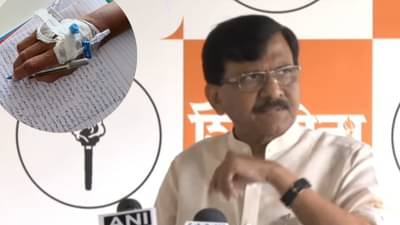 संजय राऊतांनी रुग्णालयातून शेअर केला पहिला फोटो, हात पाहून खरच मन हळहळलं, पण...