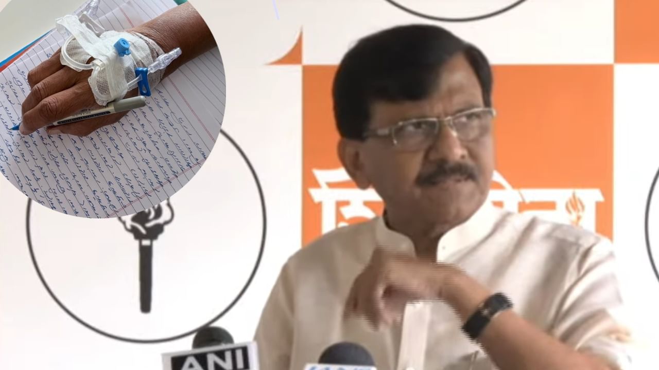 संजय राऊतांनी रुग्णालयातून शेअर केला पहिला फोटो, हात पाहून खरच मन हळहळलं, पण...