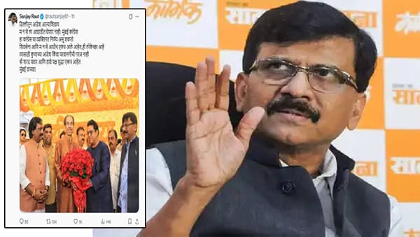Sanjay Raut : काँग्रेस म्हणतंय मनसेशी युती नाहीच…आता राऊतांच्या ट्वीटनं नव्या चर्चांना उधाण, ‘दिल्लीतून आदेश…’