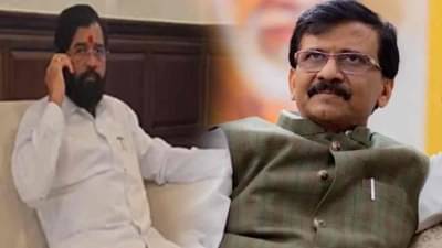Sanjay Raut Health Update : संजय राऊतांसाठी एकनाथ शिंदेंनी फोन फिरवला, सुनील राऊतांकडे दिला महत्त्वाचा निरोप!