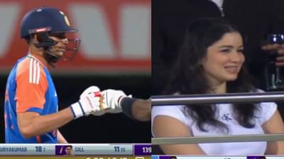 Sara Tendulkar-Shubman Gill : सारा तेंडुलकर स्क्रिनवर दिसली अन् शुबमन... काय घडलं? पाहा Video