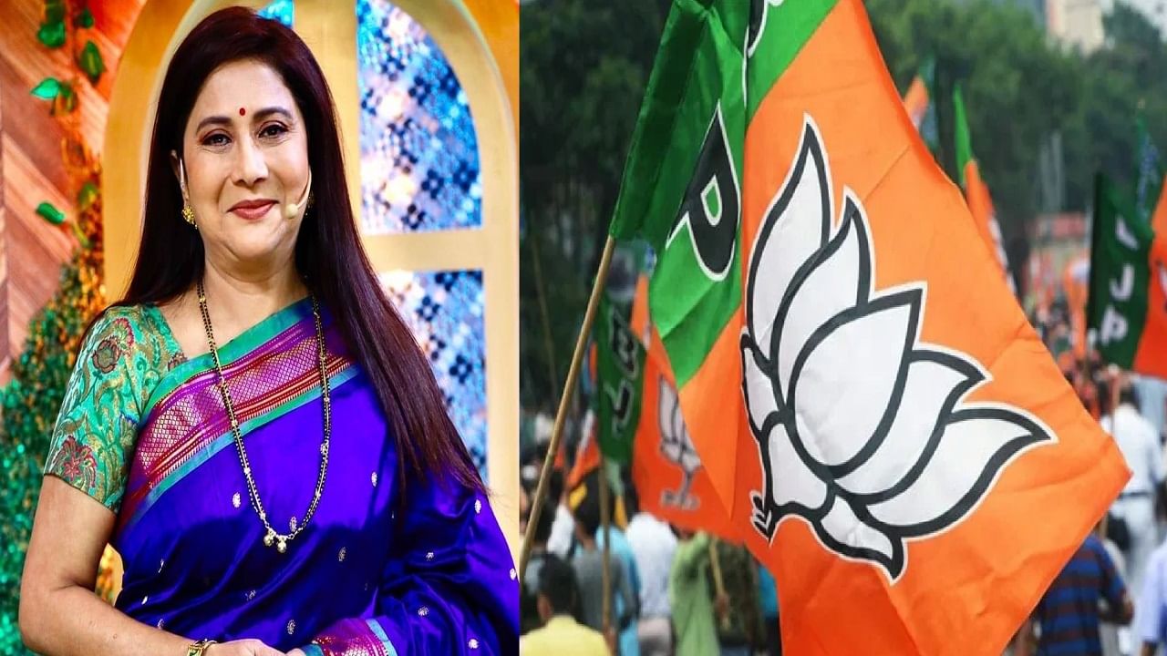 Bihar Election Results 2025 : होय, मी कट्टर भाजप समर्थक... अभिनेत्री निवेदिता सराफ बेधडक बोलल्या