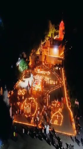 फलटण जिंतीत कालभैरव जन्मोत्सवानिमित्त जितोबा मंदिरात हजारो पणत्या लावून दीपोत्सव