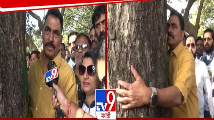 Sayaji Shinde : आईनंतर झाडं महत्त्वाची... सयाजी शिंदे यांचं चिपको आंदोलन...तपोवन प्रकरणी सरकारविरोधात असंतोष! Sayaji Shinde : आईनंतर झाडं महत्त्वाची... सयाजी शिंदे यांचं चिपको आंदोलन...तपोवन प्रकरणी सरकारविरोधात असंतोष!
