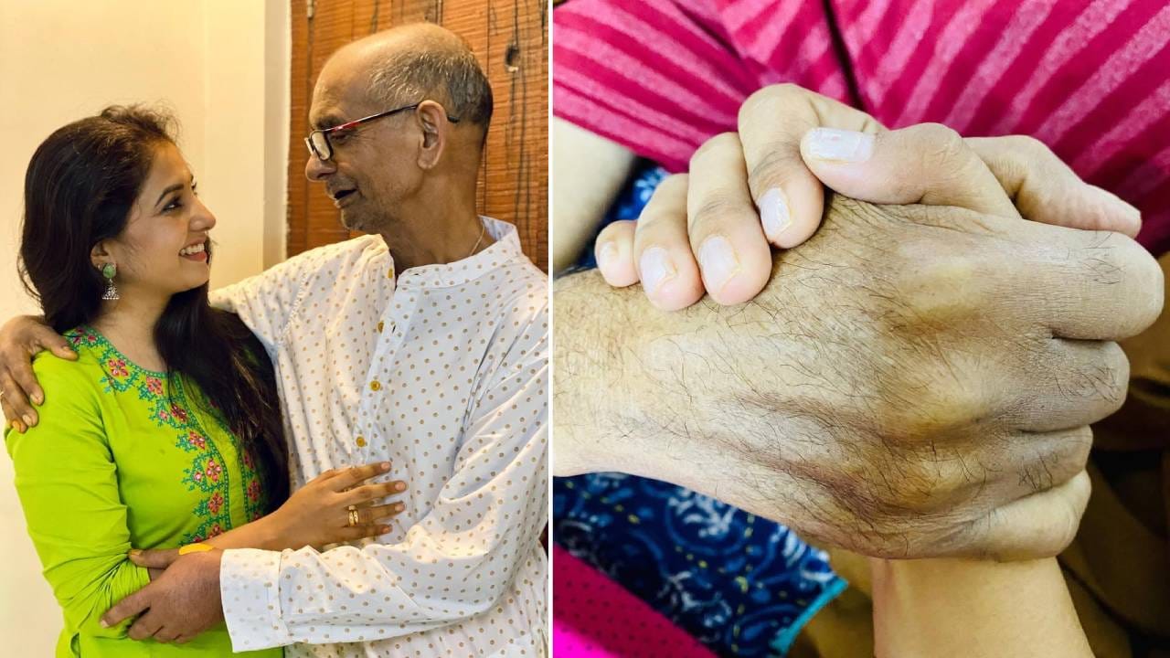 'दैव होता तू, देव होता तू,खेळण्यातला माझा खेळ होता तू. शहाणी होते मी, वेडा होता तू, माझ्यासाठी कारे सारा खर्च केला तू.आज तू फेडु दे पांग हे मला, जगण्या रे मला अजूनही तूच हवा.. बाबा, थांब ना रे तू.. बाबा, जाऊ नको दूर,' अशा शब्दांत तिने भावनांना वाट मोकळी करून दिली होती. 
