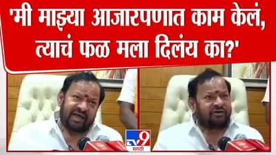 माझ्या आजारपणात काम केलं, पण…; शहाजीबापू पाटलांनी व्यक्त केली नाराजी