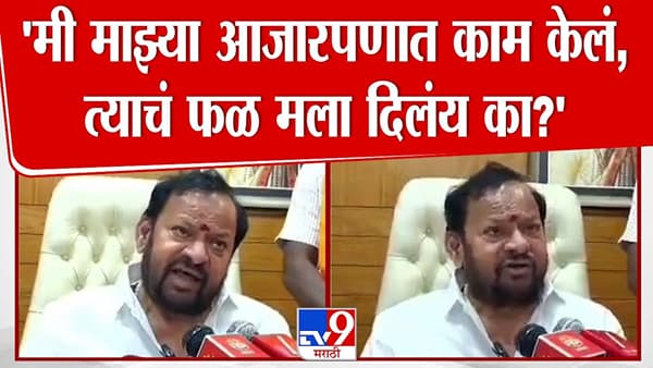 माझ्या आजारपणात काम केलं, पण…; शहाजीबापू पाटलांनी व्यक्त केली नाराजी