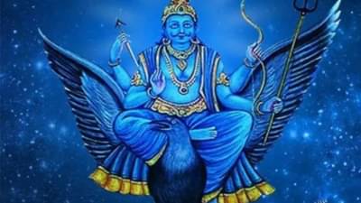 Vastu Shastra : शनिवारच्या दिवशी चुकूनही करू नका या गोष्टी, अन्यथा व्हाल बरबाद, वास्तुशास्त्र काय सांगतं?