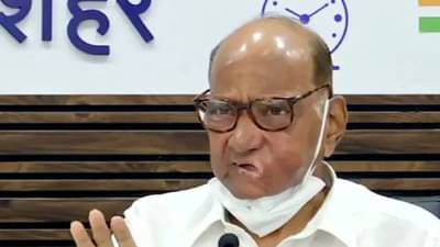 शरद पवारांची काँग्रेसला धक्का देणारी चाल, नव्या खेळीचा कोणाला बसणार फटका?