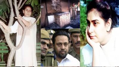 काँग्रेस नेत्याने बायकोला कापलं, नंतर तंदूरमध्ये भाजलं, त्यावर तूप टाकलं आणि..., त्या रात्री नेमकं काय घडलेलं?