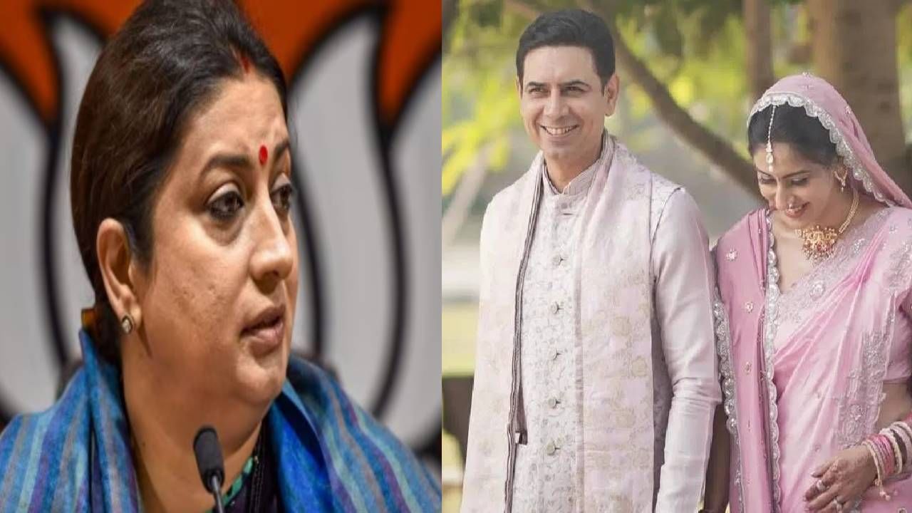 23 वर्षांच्या लिव्ह-इननंतर लग्न करणाऱ्या मराठी अभिनेत्रीसाठी स्मृती ईराणींची पोस्ट; म्हणाल्या ‘काळानुसार प्रेम..’