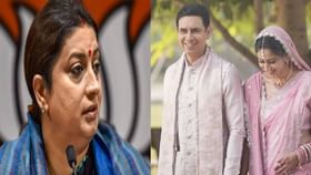 23 वर्षांचं लिव्ह-इन अन् मराठी अभिनेत्रीचं लग्न; स्मृती म्हणाल्या..