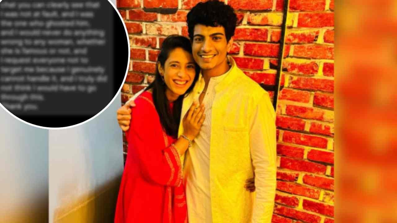 Palash Muchhal : दोन महिने बेभान चॅटिंग, पलाशने भेटायला बोलवलं, पण...मेरीचा थेट समोर येत खळबळजनक खुलासा! Palash Muchhal : दोन महिने बेभान चॅटिंग, पलाशने भेटायला बोलवलं, पण...मेरीचा थेट समोर येत खळबळजनक खुलासा!