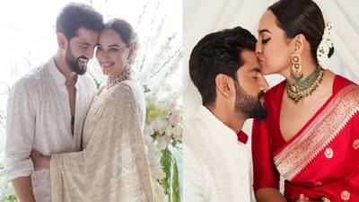 Sonakshi Sinha ने इस्लाम स्वीकारण्याबद्दल झहीर इक्बालचं लक्षवेधी वक्तव्य, सर्वत्र चर्चांना उधाण