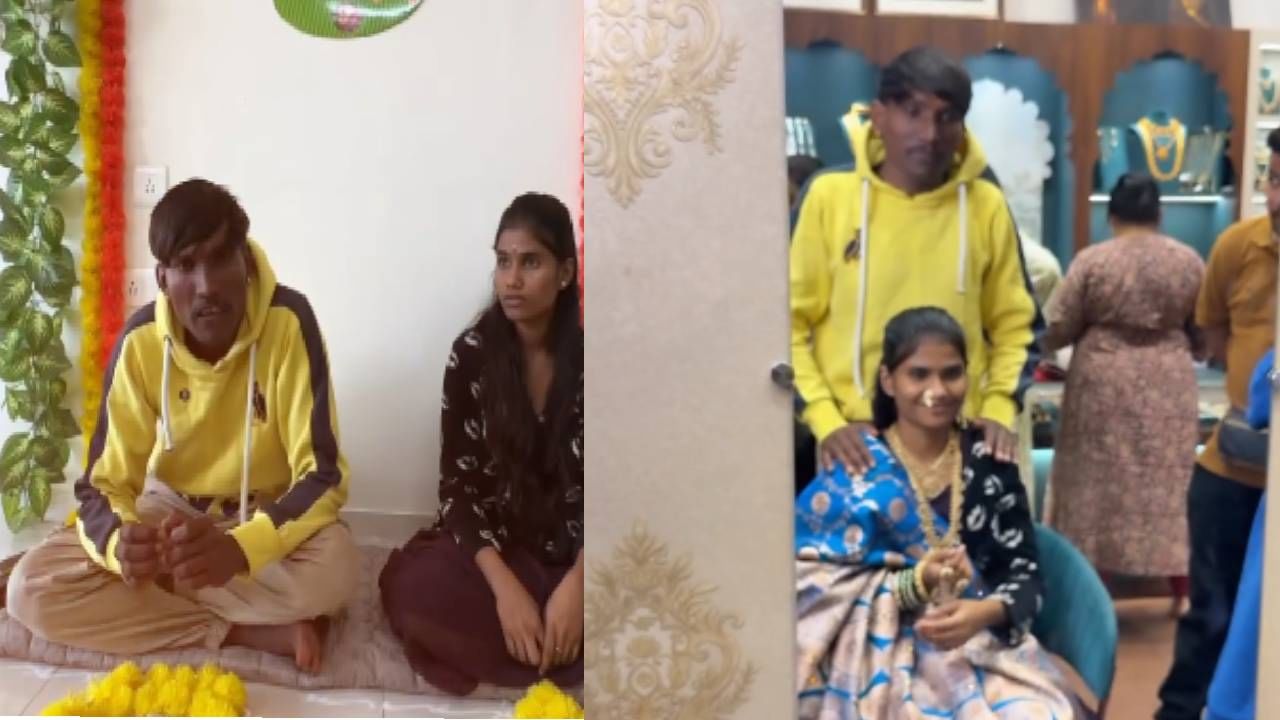 Suraj Chavan : सूरज चव्हाणचं लव्ह मॅरेज की अरेंज ? या दिवशी चढणार बोहल्यावर, लग्नाची तारीखही समोर Suraj Chavan : सूरज चव्हाणचं लव्ह मॅरेज की अरेंज ? या दिवशी चढणार बोहल्यावर, लग्नाची तारीखही समोर