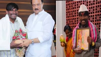 Suraj Chavan : फक्त तुमच्यामुळे... गृहप्रवेशानंतर सुरज चव्हाण याची अजित पवारांसाठी खास पोस्ट, काय म्हणाला ?