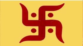 या ठिकाणी स्वास्तिक काढण्याची कधीच करू नका चुक, नाहीतर होईल पश्चात्ताप.