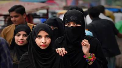 धक्कादायक... तिहेरी तलाकनंतरही या 4 प्रकारच्या  घटस्फोटामुळे मुस्लिम महिलांचं आयुष्य होतंय उद्ध्वस्त