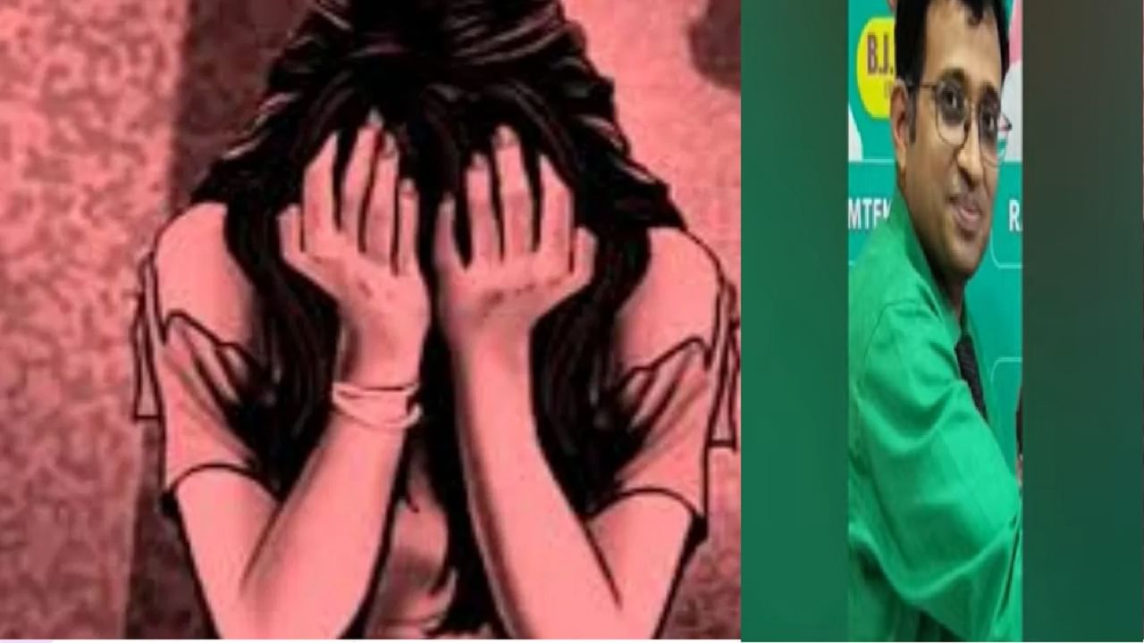 शिक्षकाचं नको ते कृत्य, मुलीला दुपारी एक्स्ट्रा क्लाससाठी बोलावलं आणि…