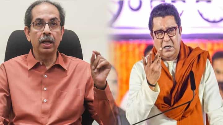 Thackeray MNS Alliance : ठरलं? मुंबईत मनसे 70 जागांवर लढणार? BMC निवडणुकांसाठी ठाकरेंच्या सेनेचा प्रस्ताव काय? Thackeray MNS Alliance : ठरलं? मुंबईत मनसे 70 जागांवर लढणार? BMC निवडणुकांसाठी ठाकरेंच्या सेनेचा प्रस्ताव काय?