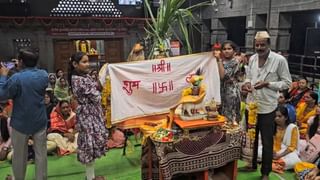 जळगावात तुळशीचं लगीन उत्साहात