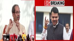 फडणवीस अ‍ॅक्सिडेंटल मुख्यमंत्री...उद्धव ठाकरेंचा गौप्यस्फोट नेमका काय?.