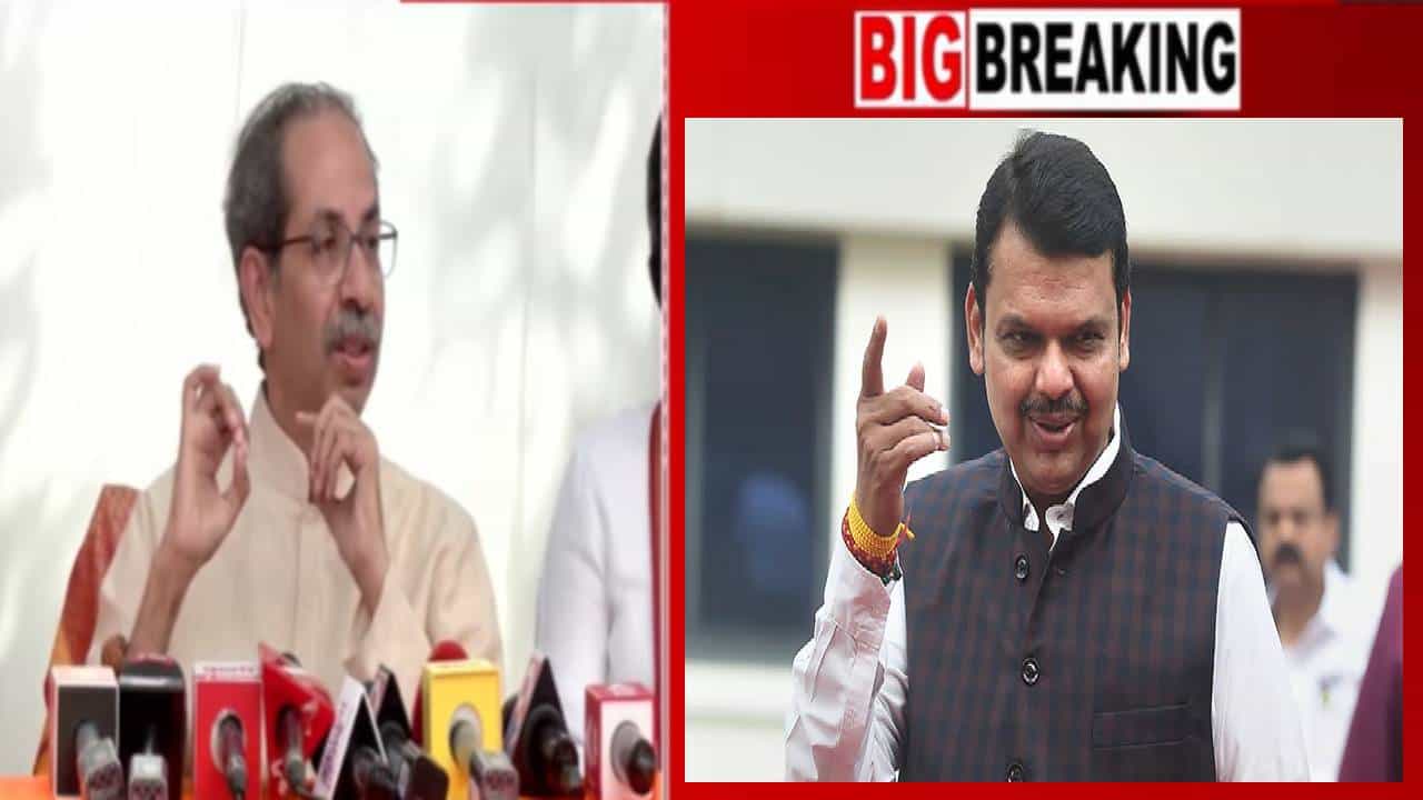 Uddhav Thackeray : फडणवीस अ‍ॅक्सिडेंटल मुख्यमंत्री... जो अपघात केला त्यावर बोला, ठाकरेंचा गौप्यस्फोट
