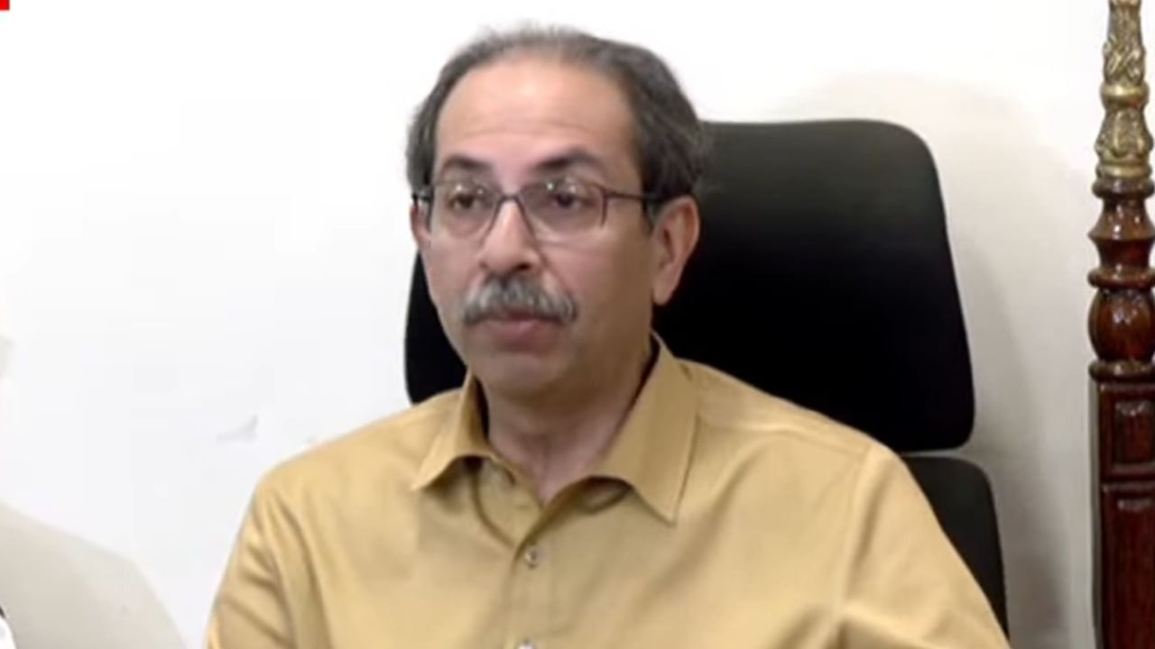 मतदार यादीत तुमचं नाव आहे का? वय, धर्म, लिंग बदललं का? एका झटक्यात तपासा; उद्धव ठाकरेंचा महत्त्वाचा सल्ला