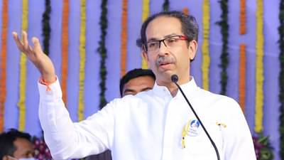 लाडकी कोण? नावडती कोण? घराघरात भांडण... उद्धव ठाकरेंचा हल्लाबोल