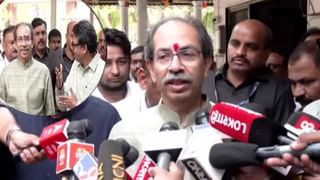 Sanjay Raut Health : राऊत यांच्या प्रकृतीबाबत मोठी अपडेट, उद्धव ठाकरे म्हणाले, तलवार घेऊन लवकरच…