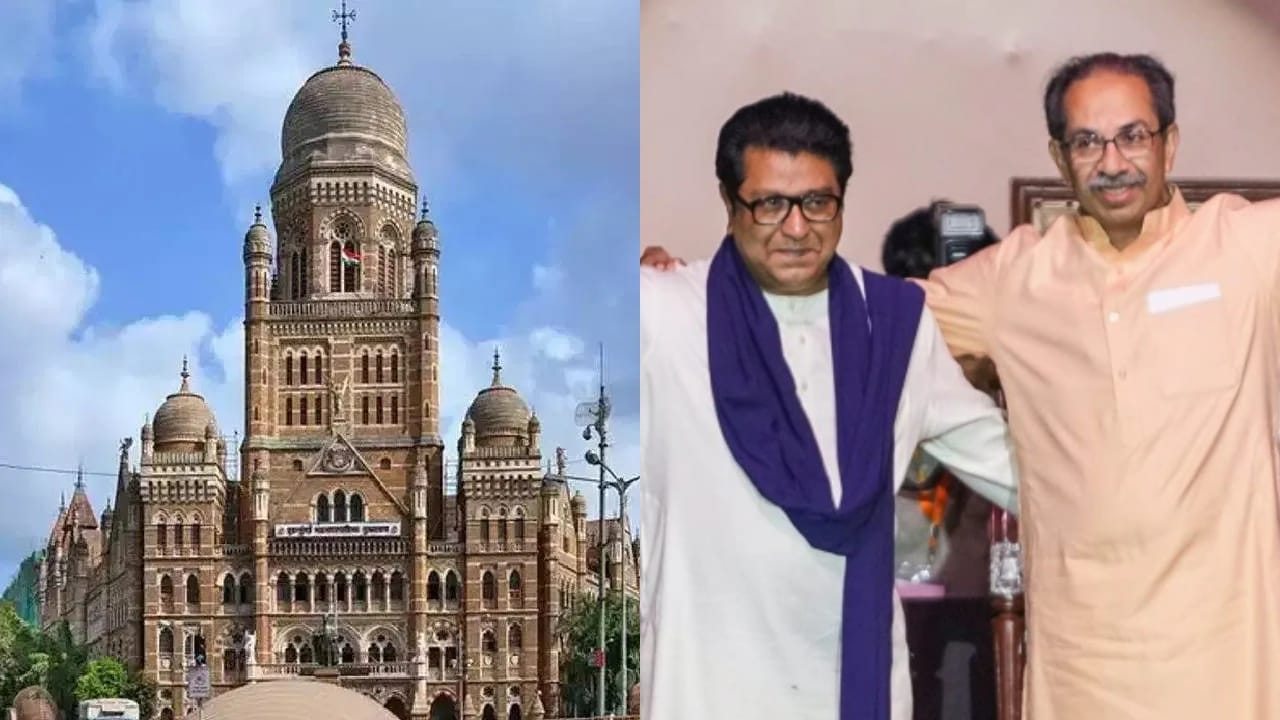 शिवसेना मनसेसोबत जाणार का? काँग्रेस नेत्याचे मोठे विधान, म्हणाले मुंबई ...