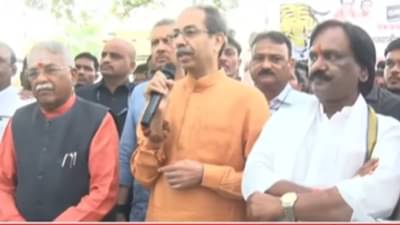 ही शेतकऱ्यांची थट्टा आहे, न्याय मिळेपर्यंत…; उद्धव ठाकरेंचा सरकारवर हल्लाबोल