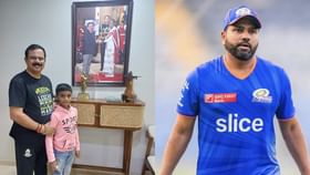 10 वर्षाच्या मुलाचं नशीब पालटलं, रोहित शर्माच्या गुरूंनी केलं असं काही.