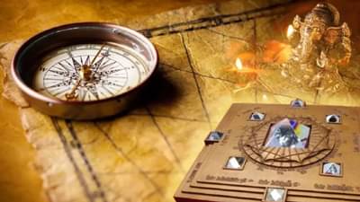 Vastu Tips : तुमच्याही घरात वास्तुदोष आहे, मग हे सोपे उपाय कराच, घरात सदैव बरकत राहील
