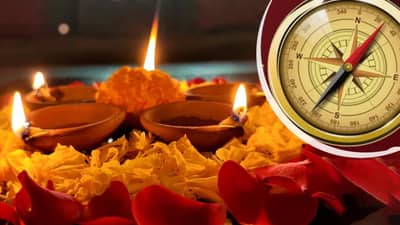 Vastu Tips : आठवड्यातून फक्त एकदा करा हा सोपा उपाय, घरावर होईल पैशांचा वर्षाव