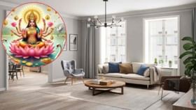 हातात पैसे टिकत नाहीत? वास्तुशास्त्रात दडलंय खरं कारण; जाणून घ्या.