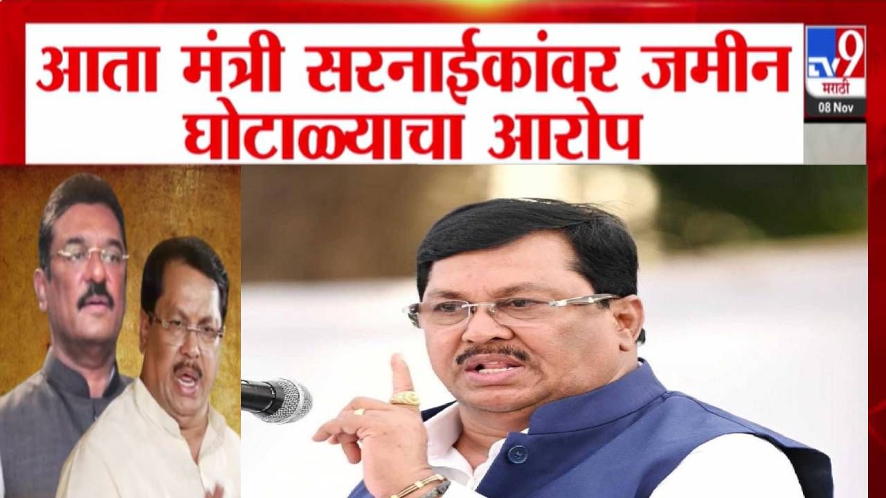 Vijay Wadettiwar : पार्थ पवारांनंतर शिवसेनेच्या बड्या मंत्र्यानं 200 कोटींची जागा 3 कोटीत लाटली, वडेट्टीवारांचा गौप्यस्फोटानंतर खळबळ Vijay Wadettiwar : पार्थ पवारांनंतर शिवसेनेच्या बड्या मंत्र्यानं 200 कोटींची जागा 3 कोटीत लाटली, वडेट्टीवारांचा गौप्यस्फोटानंतर खळबळ