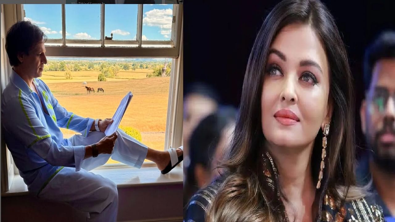 सर्वकाही उडवून देऊ... सलमान खान नाही तर ऐश्वर्याच्या 'या' एक्स-बॉयफ्रेंडला पाकिस्तानातून धमकी