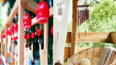 अनेकांच्या घरात लटकवलेली असतेच ही वस्तू, पण योग्य उपयोग माहितये का? या वस्तूमुळे घरातील वातावरण होतं शुद्ध