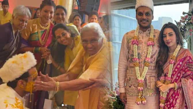 युगेंद्र पवार यांना हळद लागली, सुप्रिया सुळेंनी पोस्ट केला फोटो, अजितदादा लग्नाला हजेरी लावणार का?