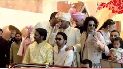 युगेंद्र पवारांचा विवाह सोहळा; पवार कुटुंबाचा जल्लोष!