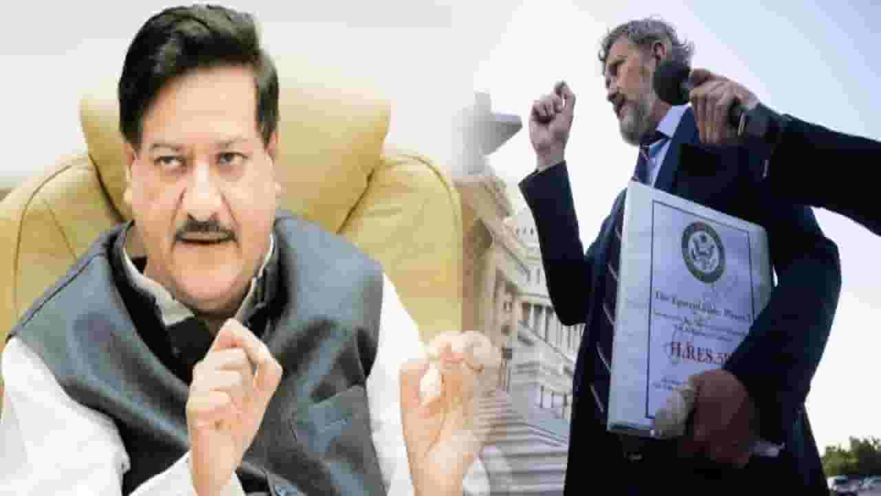 Prithviraj Chavan : मोठा संघर्ष अटळ, एकूण 300 GB डेटा अन् 95 हजार फोटोग्राफ्स... Epstein files वरून पृथ्वीराज चव्हाण यांचा खळबळजनक दावा